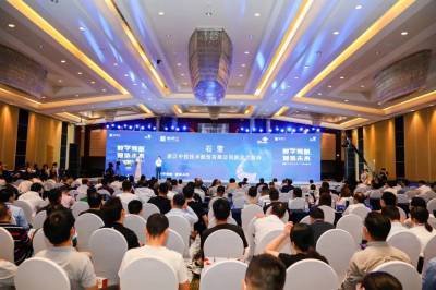 5G+MEC驅動未來工廠 中控技術云化控制系統正式發布，引領智能制造新范式