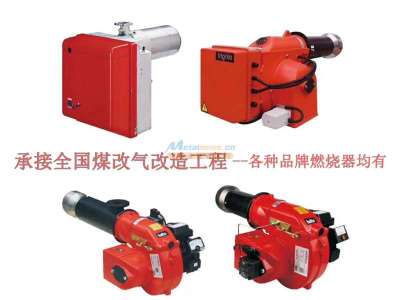 日照陽光鍋爐 專注品質，為您提供優質的生物質常壓熱水鍋爐及配件