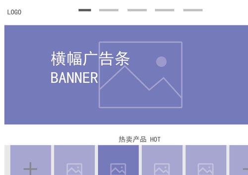 從視覺核心到信息載體 UI設(shè)計(jì)、平面版式、折頁(yè)宣傳冊(cè)與VI Logo的系統(tǒng)化整合